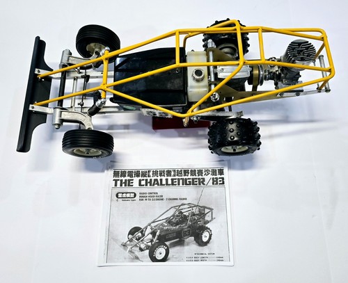 Thunder tiger challenger - tiger, 1983
